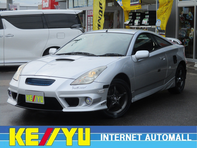 中古車 トヨタ セリカ 1 8 Ss Ii 6mtタイミングチェーン夏 冬タイヤ の中古車詳細 150 300km シルバーメタリック 富山県 39 9万円 中古車情報 中古車検索なら 車選びドットコム 車選び Com