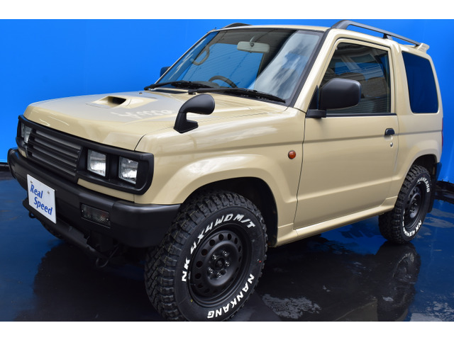 中古車 三菱 パジェロミニ V 4wd Realspeedカスタム 1年保証付 の中古車詳細 55 500km ベージュ 大阪府 Sold Out 中古車情報 中古車検索なら 車選びドットコム 車選び Com