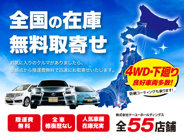 中古車 スズキ ワゴンr 周年記念車 衝突軽減 Sdナビ ワンセグ Hid の中古車詳細 31 000km パープル 神奈川県 59 9万円 中古車情報 中古車検索なら 車選びドットコム 車選び Com