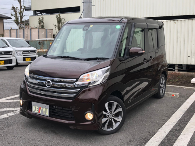 中古車 日産 デイズルークス ハイウェイスター X Vセレクション 禁煙 衝突軽減 両側自動ドア Bカメラ の中古車詳細 23 000km ブラウン 神奈川県 109 9万円 中古車情報 中古車検索なら 車選びドットコム 車選び Com