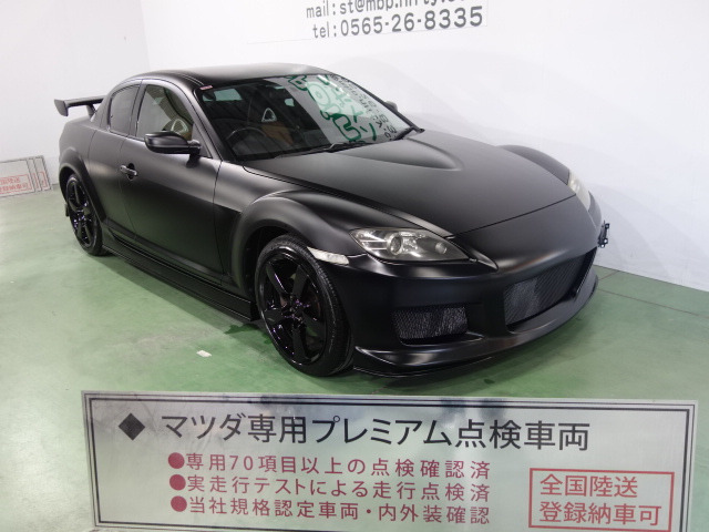 中古車 マツダ Rx 8 タイプe の中古車詳細 45 747km 色替車 マットブラック 愛知県 79 5万円 中古車情報 中古車 検索なら 車選びドットコム 車選び Com