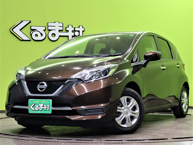 中古車 日産 ノート 1 2 メダリスト X Sdナビtv エマブレ ハーフレザー の中古車詳細 24 658km ブラウン Cas 福岡県 万円 中古車情報 中古車検索なら 車選びドットコム 車選び Com