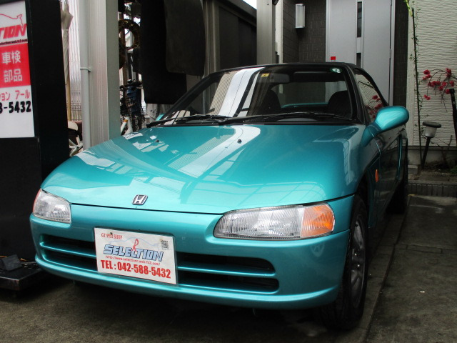 中古車 ホンダ ビート バージョンc の中古車詳細 48 980km グリーンメタリック 東京都 Sold Out 中古車情報 中古車検索なら 車選びドットコム 車選び Com