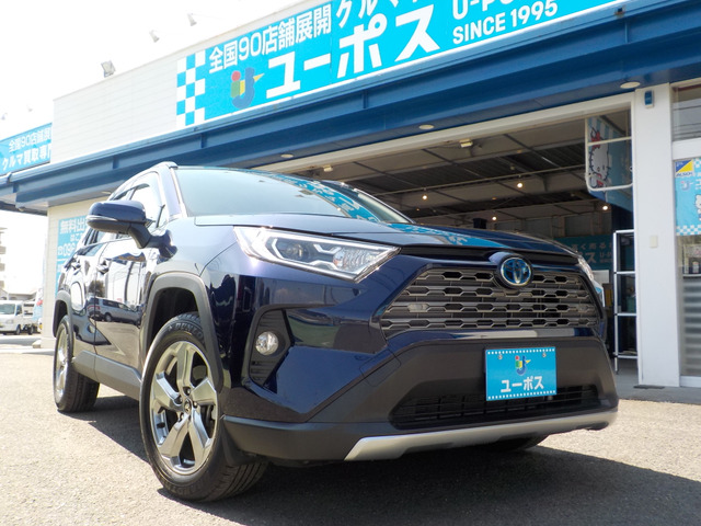 中古車 トヨタ Rav4 2 5 ハイブリッド G E Four 4wd の中古車詳細 15 345km ダークブルーマイカ 熊本県 328万円 中古車情報 中古車検索なら 車選びドットコム 車選び Com