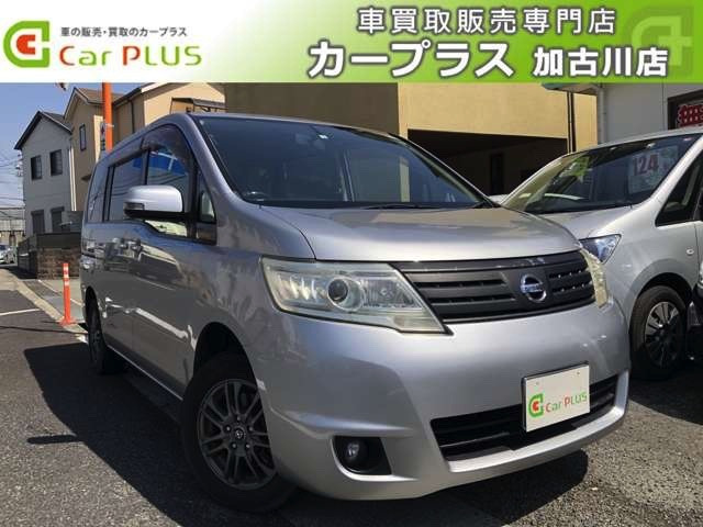 中古車 日産 セレナ 2 0 g 4wd Hddナビ Bカメラ 両側pドア の中古車詳細 91 000km シルバー 兵庫県 19 9万円 中古車情報 中古車検索なら 車選びドットコム 車選び Com
