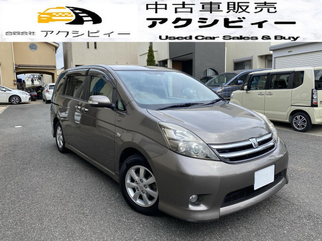 中古車 トヨタ アイシス 1 8 プラタナ リミテッド 6か月保証 車検2年付 ナビtv の中古車詳細 53 6km グレーメタリック 千葉県 19万円 中古車情報 中古車検索なら 車選びドットコム 車選び Com