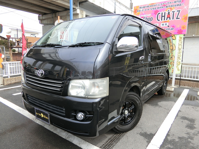 中古車 トヨタ レジアスエース 2 5 スーパーgl ロング ディーゼル 4wd ターボ 4ナンバー ベッドキット の中古車詳細 139 000km グレー 岡山県 117万円 中古車情報 中古車検索なら 車選びドットコム 車選び Com