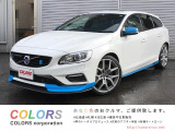 ボルボ V60 中古車情報 中古車検索なら 車選びドットコム 車選び Com