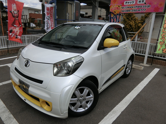 中古車 トヨタ Iq 1 0 100g レザーパッケージ モデリスタエアロ 純正15aw の中古車詳細 60 000km パール 岡山県 65万円 中古車情報 中古車検索なら 車選びドットコム 車選び Com