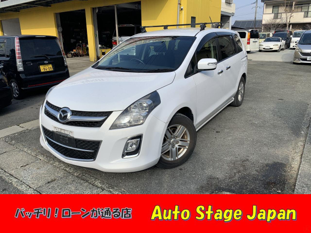 中古車 マツダ Mpv 2 3 23s 天井モニター 電動スライドドア の中古車詳細 107 050km パールホワイト 長崎県 63万円 中古車情報 中古車検索なら 車選びドットコム 車選び Com 中古車 マツダ Mpv 2 3 23s 天井モニター 電動スライドドア の中古車詳細 107 050km パールホワイト 長崎県 63万円 中古車情報 中古車検索なら 車選びドットコム 車選び Com