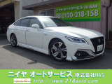 トヨタ クラウンハイブリッド 中古車情報 中古車検索なら 車選びドットコム 車選び Com