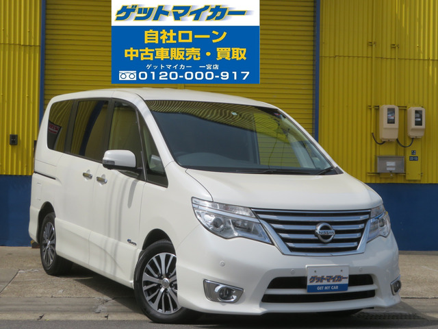 中古車情報 日産 セレナ 2 0 ハイウェイスター S Hybrid 修復歴無し の中古車詳細 走行距離 12 7万km カラー パールホワイト 販売地域 愛知県一宮市 中古車を探すなら Carme カーミー 中古車