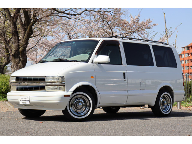 中古車 シボレー アストロ Ls 正規ディーラー車 実走行 の中古車詳細 112 0km ホワイト 愛知県 98万円 中古車 情報 中古車検索なら 車選びドットコム 車選び Com