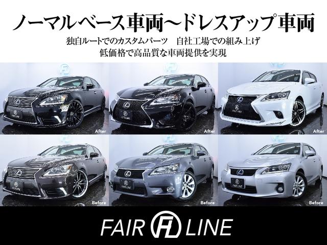 中古車 日産 フーガハイブリッド 3 5 ベースグレード 黒ハーフレザー 特別1年保証付車 の中古車詳細 79 000km パールホワイト 神奈川県 138万円 中古車情報 中古車検索なら 車選びドットコム 車選び Com 中古車 日産 フーガハイブリッド 3 5 ベースグレード 黒ハーフレザー 特別1年保証付車 の中古車詳細 79 000km パールホワイト 神奈川県 138万円 中古車情報 中古車検索なら 車選びドットコム 車選び Com