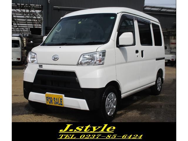 中古車 ダイハツ ハイゼットカーゴ クルーズターボ 4wd Ac Ps Pw オートマ ターボ車 の中古車詳細 78 000km ホワイト 山形県 万円 中古車情報 中古車検索なら 車選びドットコム 車選び Com