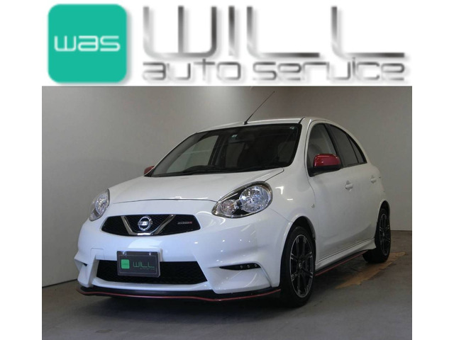 中古車 日産 マーチ 1 2 Nismo 禁煙車 バックフォグ バックカメラ の中古車詳細 74 000km パールホワイト 岡山県 59万円 中古車情報 中古車検索なら 車選びドットコム 車選び Com