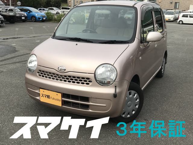 中古車 ダイハツ ムーヴラテ L 3年無料保証 車検付き 禁煙車 の中古車詳細 70 0km ライトピンク T16 福岡県 Sold Out 中古車情報 中古車検索なら 車選びドットコム 車選び Com