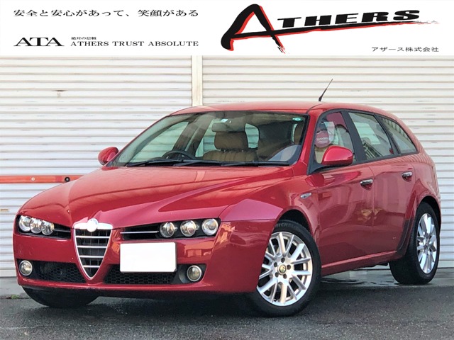 中古車 アルファロメオ アルファ159スポーツワゴン 2 2 Jts セレスピード プログレッション トゥーリズモii Jts セレスピード プログレッション トゥーリズモii 1オーナー車 地デジ の中古車詳細 000km アルファレッド 福岡県 Sold Out 中古車 情報 中古車検索