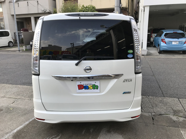 中古車 日産 セレナ 2 0 ハイウェイスター S Hybrid 自社ローン 名古屋 愛知 三重 岐阜 の中古車詳細 134 600km パールホワイト 愛知県 66万円 中古車情報 中古車検索なら 車選びドットコム 車選び Com