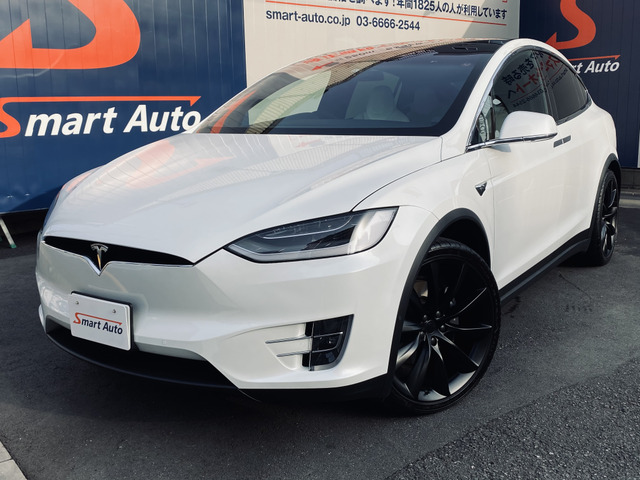中古車 テスラ モデルx 法人1オーナー 22オニキスaw 白本革 の中古車詳細 10 545km パールホワイト 東京都 Sold Out 中古車情報 中古車検索なら 車選びドットコム 車選び Com 中古車 テスラ モデルx 法人1オーナー 22オニキスaw 白本革 の中古車詳細 10 545km パールホワイト 東京都 Sold Out 中古車情報 中古車検索なら 車選びドットコム 車選び Com