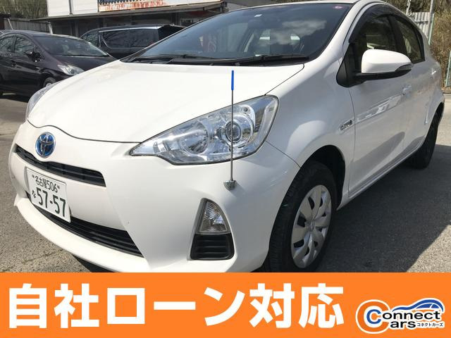 中古車情報 トヨタ アクア 1 5 L 修復歴無し の中古車詳細 走行距離 2 5万km カラー シロ 販売地域 愛知県愛知郡東郷町 中古車 を探すなら Carme カーミー 中古車