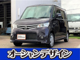軽バン 軽ワゴン 新潟県 中古車情報 中古車検索なら 車選びドットコム 車選び Com
