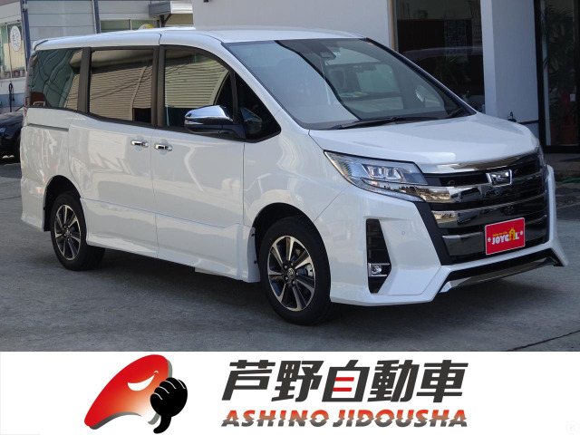 中古車 トヨタ ノア 2 0 Si W B Iii 4wd Big X 11インチナビ Etc の中古車詳細 8km パールホワイト 山形県 337 8万円 中古車情報 中古車検索なら 車選びドットコム 車選び Com