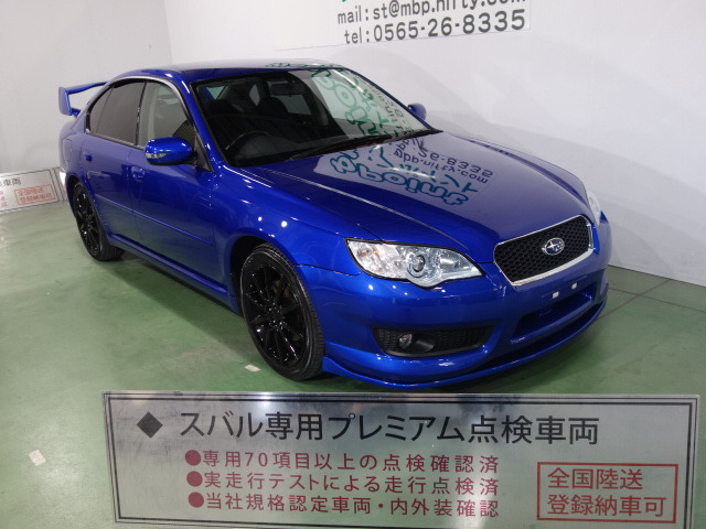 中古車 スバル レガシィb4 2 0 R スペックb 4wd の中古車詳細 34 3km ブルー 愛知県 59 5万円 中古車情報 中古車検索なら 車選びドットコム 車選び Com