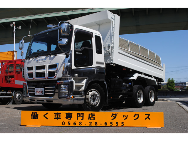 中古車 いすゞ ギガ ダンプ 電動コボレーン 9 4t の中古車詳細 67 316km ホワイト 愛知県 1 048万円 中古車情報 中古車検索なら 車選びドットコム 車選び Com