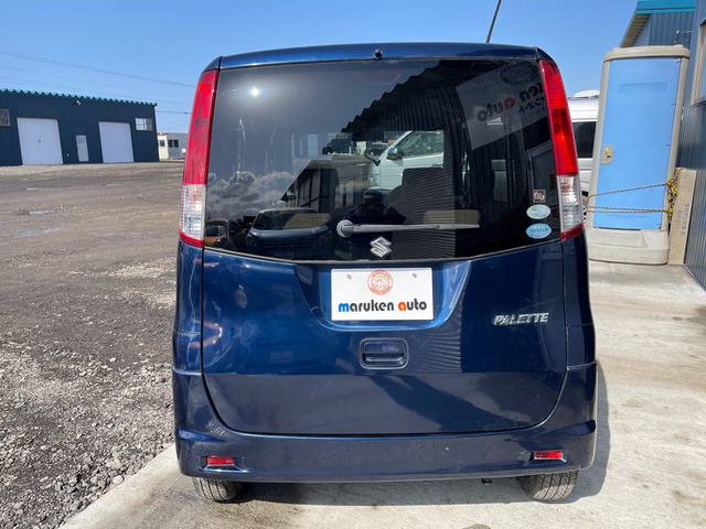中古車 スズキ パレット 車検長 ワンセグナビ シートh キーレス の中古車詳細 92 000km ダークブルー 北海道 34万円 中古車 情報 中古車検索なら 車選びドットコム 車選び Com