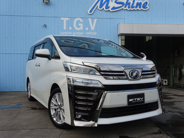 中古車 トヨタ ヴェルファイア 2 5 Z Aエディション 10インチナビ Bカメラ 両側パワスラ の中古車詳細 13 000km パールホワイト 神奈川県 341万円 中古車情報 中古車検索なら 車選びドットコム 車選び Com