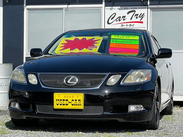 中古車 レクサス Gs350 レクサスgs入庫致しました の中古車詳細 124 000km ブラック 福岡県 44 6万円 中古車 情報 中古車検索なら 車選びドットコム 車選び Com