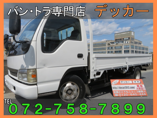 中古車 いすゞ エルフ 3 5トンwl 低床 3ペダル 床板鉄板 の中古車詳細 147 000km ホワイト 兵庫県 127万円 中古車 情報 中古車検索なら 車選びドットコム 車選び Com