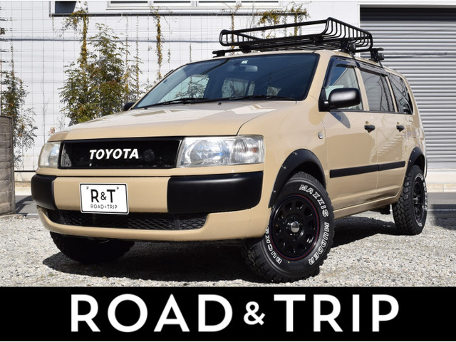 西宮市 兵庫県 で販売のプロボックス トヨタ の中古車 中古車を探すなら Carme カーミー 中古車