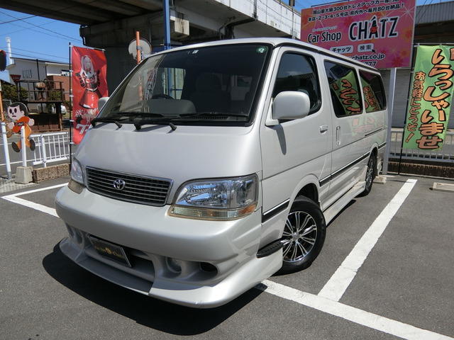 中古車 トヨタ ハイエース 3 0 デラックス ディーゼル 8ナンバー登録 キャンピング仕様 荷台カ の中古車詳細 9 000km グレーパール 岡山県 69万円 中古車情報 中古車検索なら 車選びドットコム 車選び Com