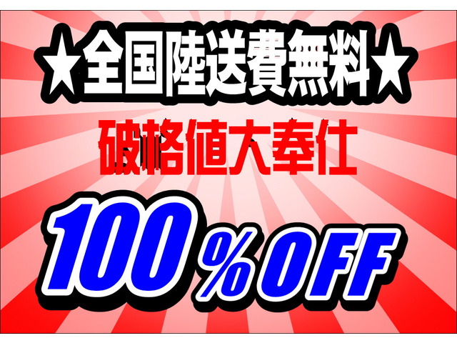 中古車 トヨタ エスティマハイブリッド 2 4 G レザーパッケージ 4wd リコール対策済ショートブロック交換済 の中古車詳細 92 578km パールホワイト 埼玉県 125万円 中古車情報 中古車検索なら 車選びドットコム 車選び Com