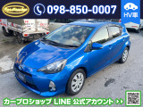 トヨタ アクア 沖縄県 中古車情報 中古車検索なら 車選びドットコム 車選び Com