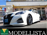 クラウンアスリート ハイブリッド 2.5 G MODELLISTA エアロ マフラー