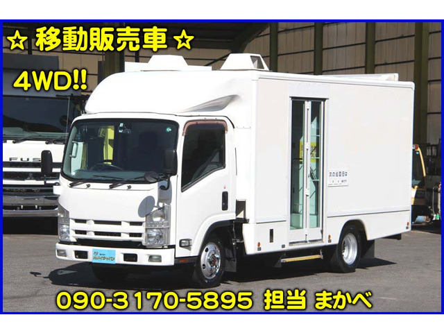 中古車 いすゞ エルフ 移動販売車 4wd の中古車詳細 268 000km ホワイト 岡山県 価格応談 中古車情報 中古車検索なら 車 選びドットコム 車選び Com