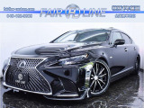 レクサス Ls600h 中古車情報 中古車検索なら 車選びドットコム 車選び Com レクサス Ls600h 中古車情報 中古車検索なら 車選びドットコム 車選び Com