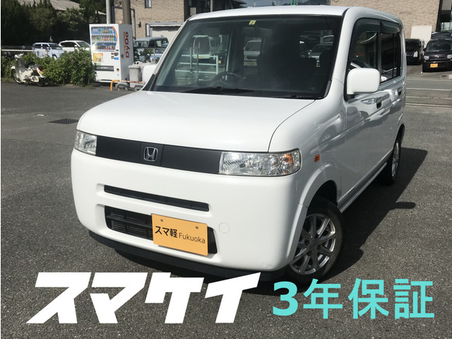 中古車 ホンダ ザッツ ベースグレード 3年無料保証 車検r4年2月まで の中古車詳細 102 210km ホワイト Nh578 福岡県 Sold Out 中古車情報 中古車検索なら 車選びドットコム 車選び Com