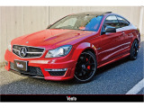 メルセデス ベンツ Amg C63クーペ 中古車情報 中古車検索なら 車選びドットコム 車選び Com