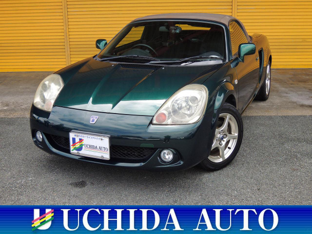 中古車 トヨタ Mr S 1 8 Vエディション オープンカー 6速mt D席レカロシート の中古車詳細 176 056km ダークグリーンマイカ 6r4 三重県 69 8万円 中古車情報 中古車検索なら 車選びドットコム 車選び Com