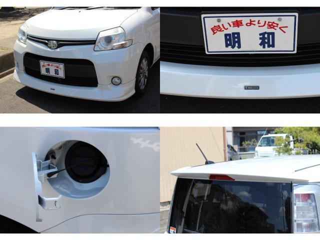 中古車 トヨタ シエンタ 1 5 ダイス モデリスタ 両側パワスラ 1万値引き可 の中古車詳細 95 000km パールホワイト 愛知県 47 1万円 中古車情報 中古車検索なら 車選びドットコム 車選び Com