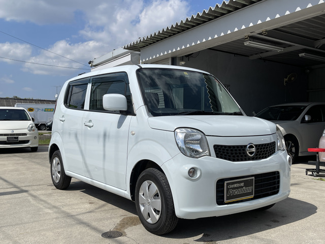 中古車 日産 モコ S アイドリングストップ 禁煙車 プッシュスタート バックカメラ の中古車詳細 111 100km ホワイトミント 奈良県 23万円 中古車情報 中古車検索なら 車選びドットコム 車選び Com