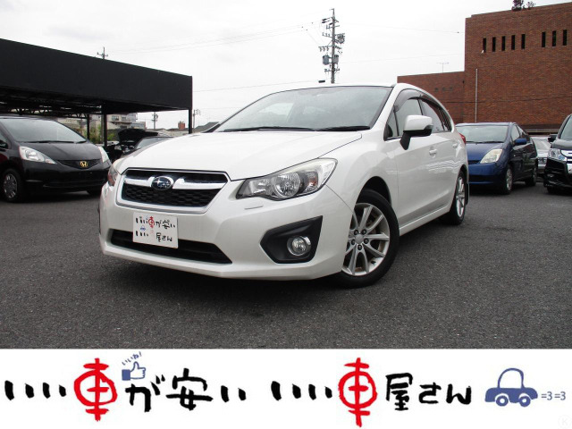 名古屋市南区 愛知県 で販売のスバル Subaru の中古車 中古車を探すなら Carme カーミー 中古車