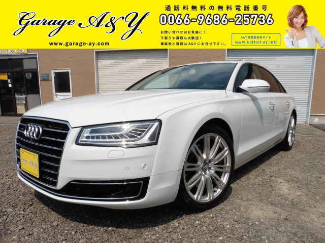 中古車 アウディ A8 3 0 Tfsi クワトロ 4wd 左h Sr 黒革 マトリクスled 後期 の中古車詳細 59 000km 真珠 北海道 358万円 中古車情報 中古車検索なら 車選びドットコム 車選び Com