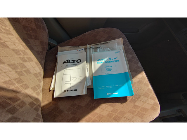 中古車 スズキ アルト G Ii Etc付き 記録簿 取説 の中古車詳細 78 000km ベージュ 福岡県 Sold Out 中古車情報 中古車検索なら 車選びドットコム 車選び Com