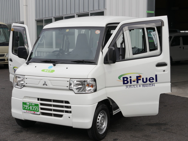中古車 三菱 ミニキャブバン ガソリン併用cng天然ガスat4人乗ナビ の中古車詳細 29 000km ホワイト W37 埼玉県 58 8万円 中古車情報 中古車検索なら 車選びドットコム 車選び Com