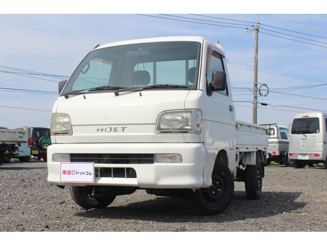 中古車 ダイハツ ハイゼットトラック 4wd At エアコン パワステ の中古車詳細 128 670km ホワイト 茨城県 25 3万円 中古車情報 中古車検索なら 車選びドットコム 車選び Com 中古車 ダイハツ ハイゼットトラック 4wd At エアコン パワステ の中古車詳細 128 670km ホワイト 茨城県 25 3万円 中古車情報 中古車検索なら 車選びドットコム 車選び Com
